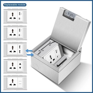 Viswe ổ cắm âm sàn ổ cắm điện âm sàn ổ cắm usb ổ cắm 3 lỗ ổ cắm 2 lỗ ổ cắm mạng，130*130mm ổ cắm nhúng