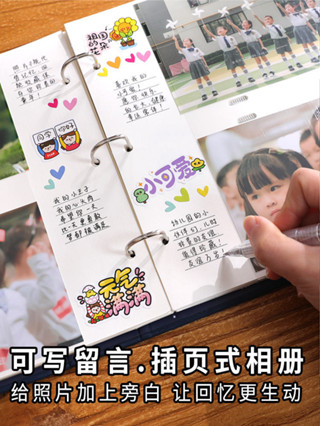 Album ảnh có thể ghi được, Album kỷ niệm, Tự làm xen kẽ, Sách ghi âm tăng trưởng cho bé 6 inch, Album ảnh gia đình trẻ em 5 inch