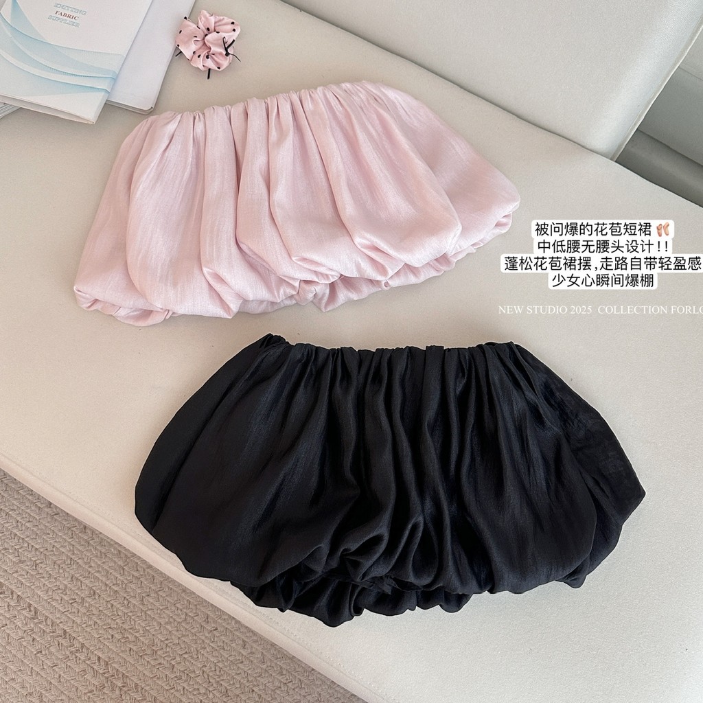 84460 Váy Bud chữ A ngọt ngào | BigBuy360 - bigbuy360.vn
