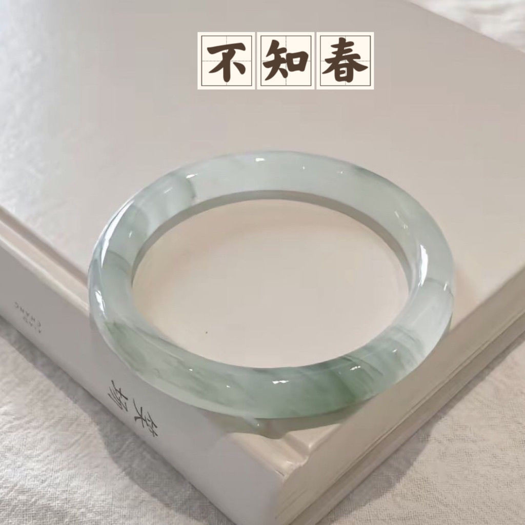 [Ống hút có sẵn]
 Vòng tay Jingle Round Bar Kính dày Jingle