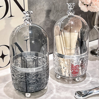 Bàn Chải Trang Điểm Ống Bảo Quản Chống Bụi Xoay Hộp Bảo Quản Mỹ Phẩm Để Bàn Tủ Quần Áo Son Môi Giá Đỡ Bút Phấn Mắt Kệ