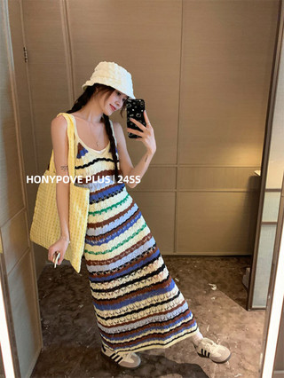 honypove Váy dệt kim sọc đầy màu sắc cổ điển dành cho nữ mùa hè Cutout Sling Váy nhiều lớp