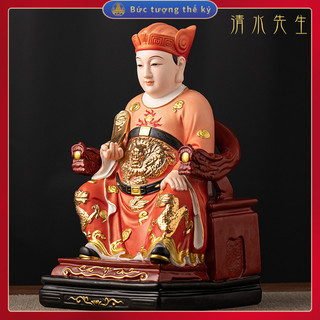 Gốm sứ vương gia thần tượng bếp bếp bếp thần gia bếp bếp bếp thần gia Bếp quân phật tượng hỏa thần bếp công gia dùng phụ
