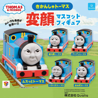 Qualia Gashapon Q Phiên Bản Thay Đổi Mặt Thomas Train Đa Dạng Cảm Xúc Đầu Máy Tính Để Bàn Nhỏ Trang Trí Mẫu