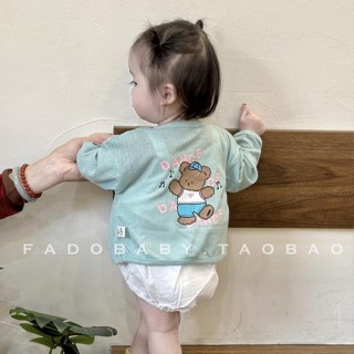 [Sản phẩm mới] Áo sơ mi điều hòa không khí cho bé Phiên bản Hàn Quốc Áo len Cardigan chống muỗi phong cách mỏng chống muỗi Nam Nữ Kem chống nắng cho bé