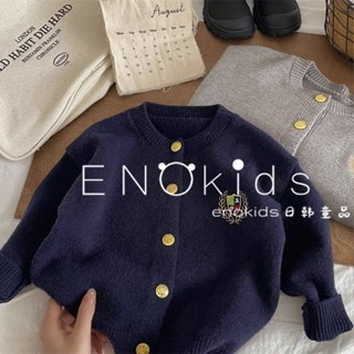 [Khuyến mãi] Áo len dệt kim có độ đàn hồi cao kiểu Anh Preppy dành cho trẻ em Bé trai Bé gái Áo len sang trọng phong cách Hàn Quốc Áo khoác dày mồ hôi