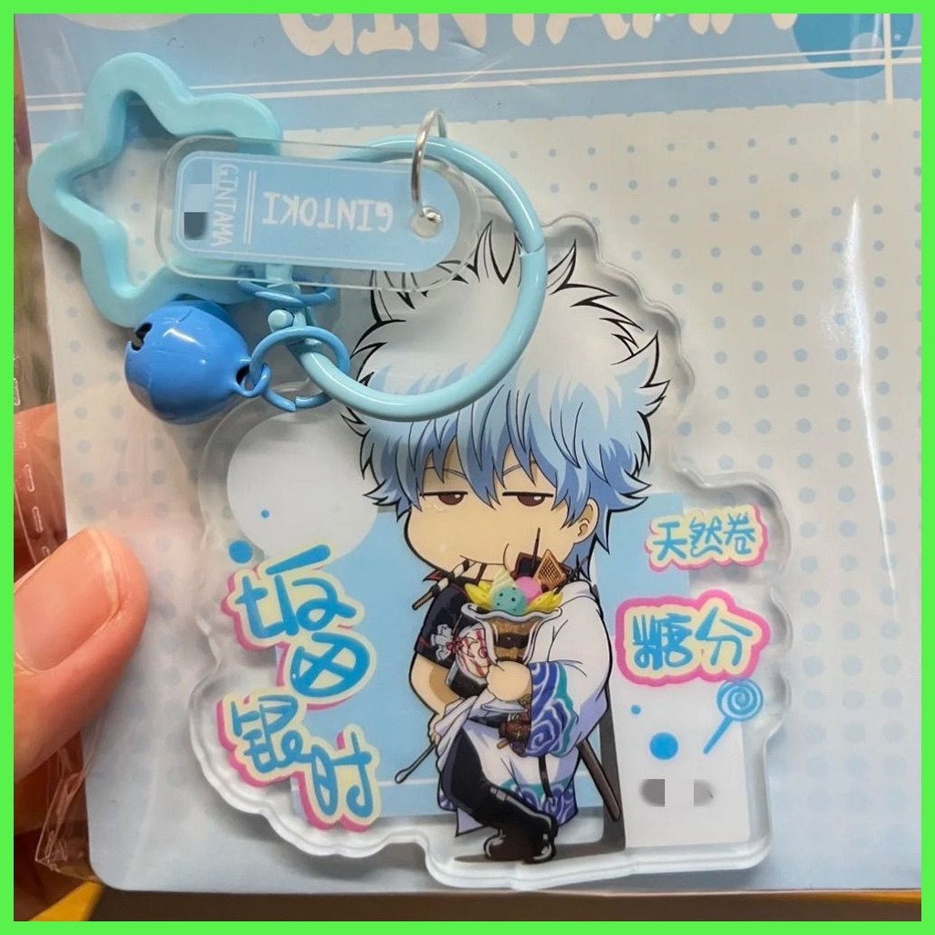 Mới Móc Khóa Mặt Dây Chuyền Gintama Gintama Gintama Gintama Acrylic Móc Khóa Ba Lô Có Giá Trị Cao Mặ