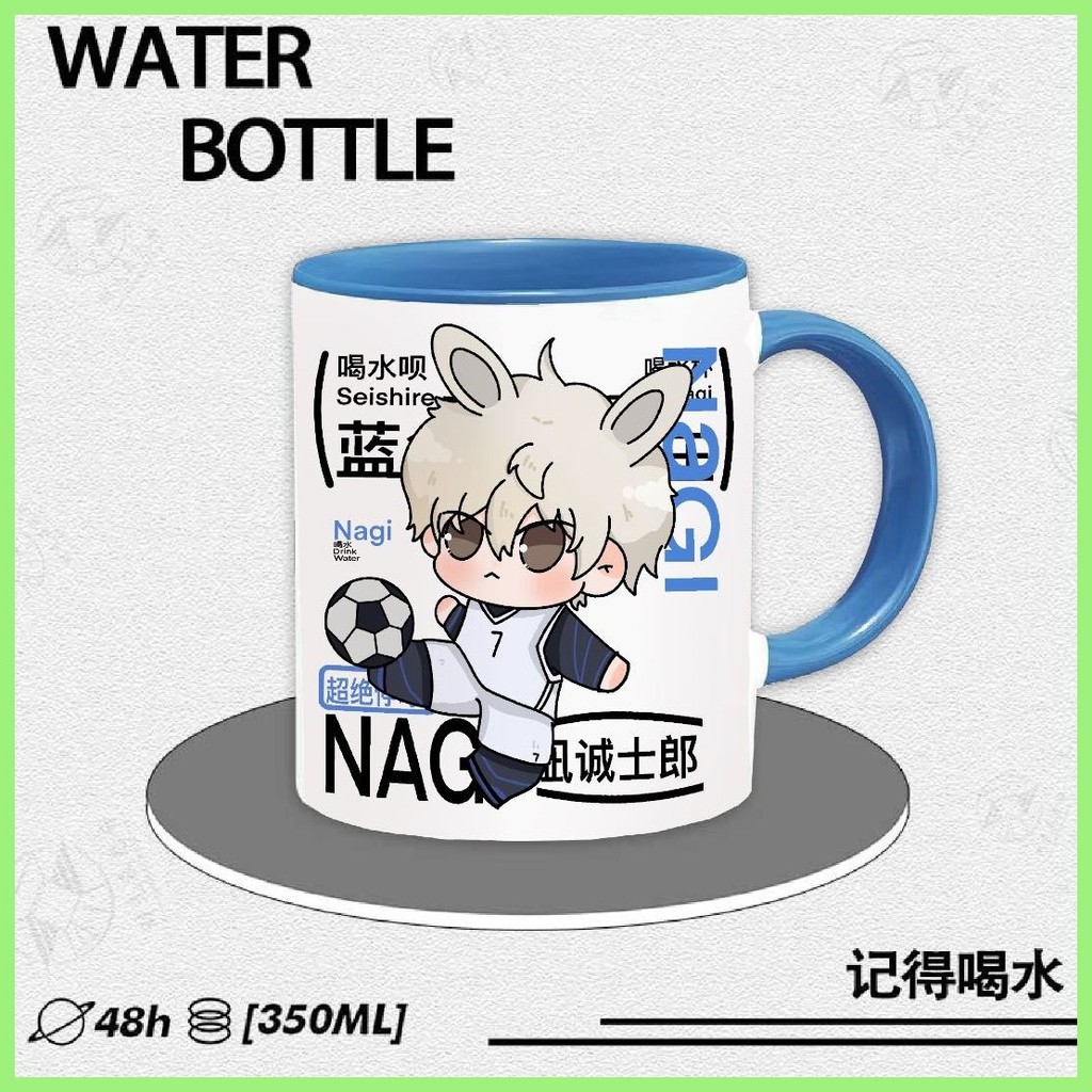 Phong Cách Mới Cốc Cốc Khóa Màu Xanh Nagi seishiro Khóa Xanh Nagi seishiro Khóa Xanh Nagi seishiro L