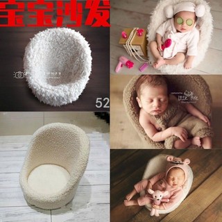Trẻ em đạo cụ chụp ảnh bé sofa ảnh phòng thu ảnh phụ trợ đạo cụ sơ sinh trăng tròn trăm ngày cho bé