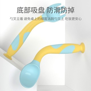 Bộ đồ ăn cho trẻ em tập ăn, thìa, nĩa có thể uốn cong, bộ đồ ăn cho trẻ sơ sinh, nĩa, thìa, đũa