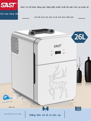[ HOT DEAL] Tủ lạnh mini SAST nhà nhỏ ký túc xá tủ lạnh ô tô mini sinh viên tủ đông nhỏ làm