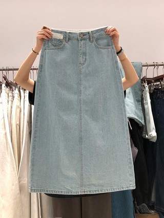 Đi Lại Váy Denim Nữ Phong Cách Mới Mùa Hè Giữa Chiều Dài Váy Cao Cấp Ôm Hơn Nhìn Phù Hợp Với Chia A @
