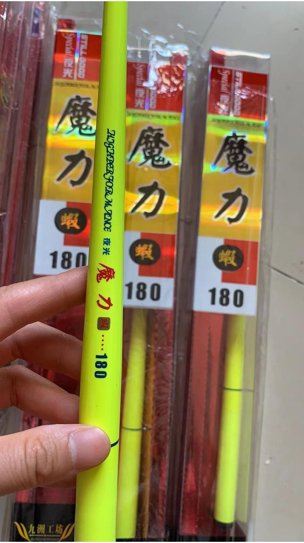 Đài Loan Tôm Cần Câu Cá Tôm Master Magic 1.51.8m Thanh Câu Cá Tôm Carbon Điều Chỉnh Mềm Roche Tôm Cầ