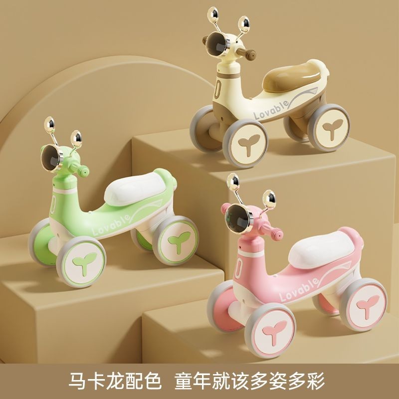 🔥HÀNG CÓ SẴN👑 Xe cân bằng trẻ em, xe scooter cho bé, xe scooter cho bé, xe tập đi, xe đồ chơi trẻ