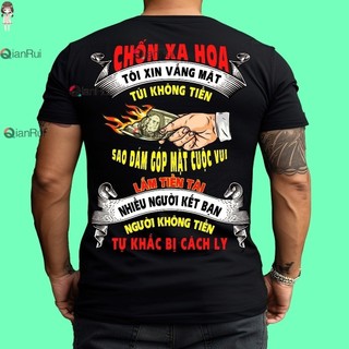Túi áo thun độc đáo ấn tượng không có tiền để tránh vui vẻ