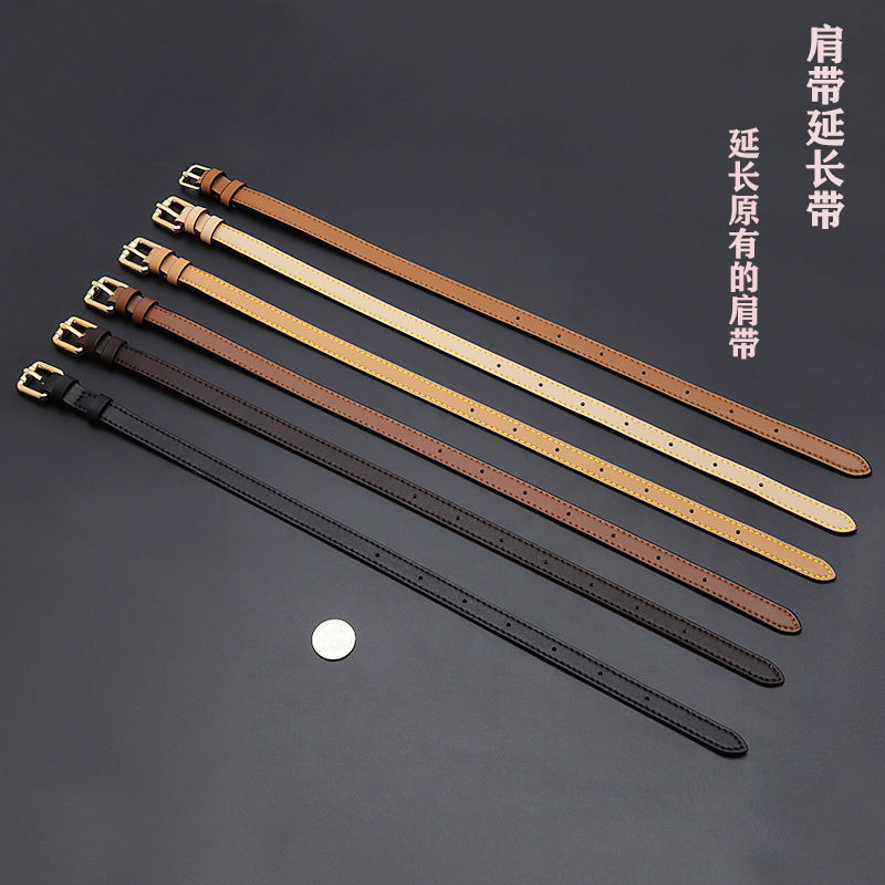 Thích Hợp Cho Túi Dây Đeo Kéo Dài Phụ Kiện Faye Wong Túi Đeo Ngang Nối Dài Dây Đeo Vai Ngắn Dây Đeo 