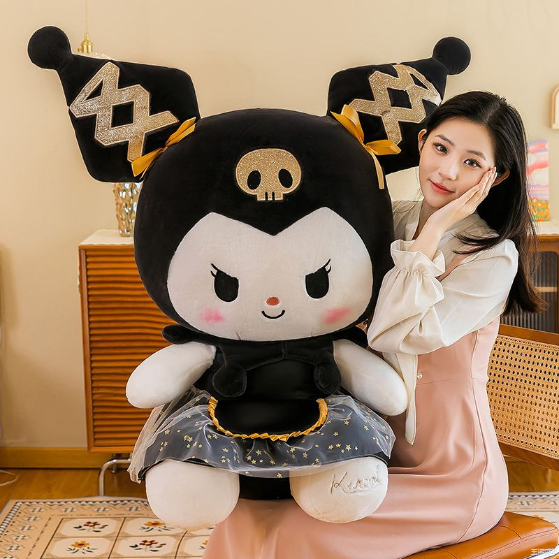 Trong kho Cute Doll Kuromi Plush Toy Pillow Doll Girl's Birthday Gift