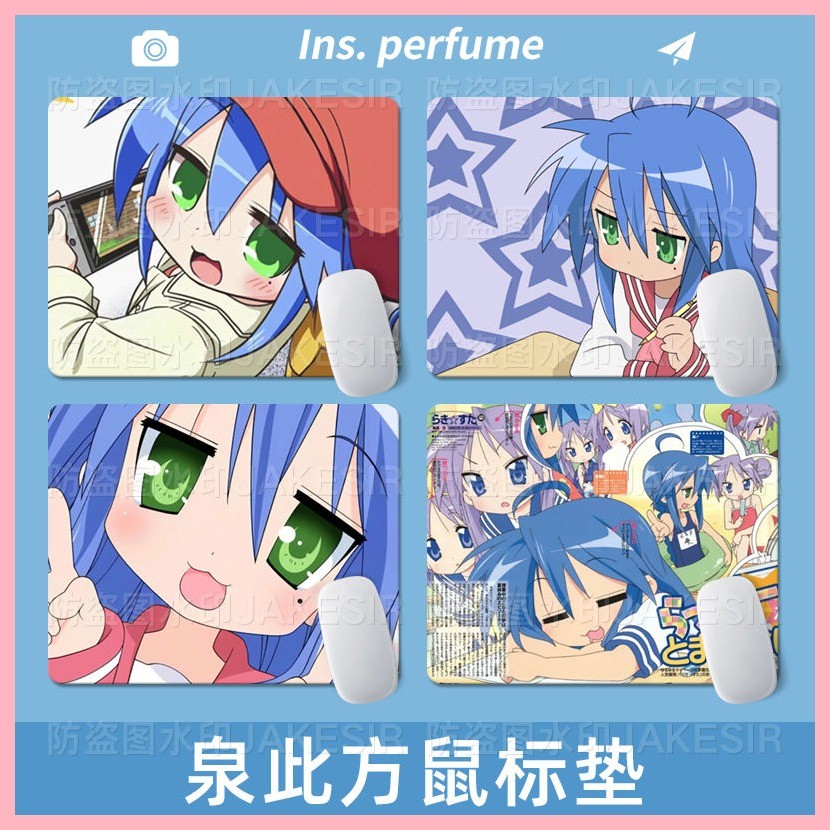 [Guyn] Miếng Lót Chuột Izumi Konata Izumi Konata Izumi Konata Ngôi Sao May Mắn Miếng Lót Chuột Văn P