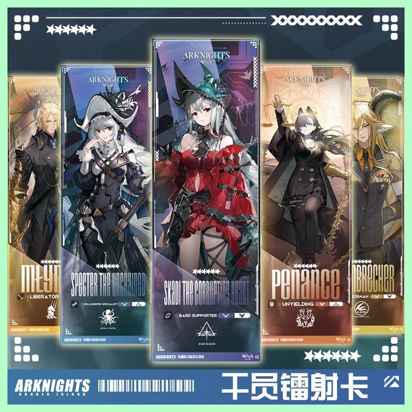 Mới Arknights Skadi Muelsyse Arknights Laser Vé Điêu Khắc Trái Tim Skadi Điêu Khắc Ma Cá Mập W Đặt H