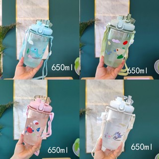 Bình nước uống kép dành cho trẻ em có khóa dây đeo Khóa họa tiết hoạt hình Hình tròn Dung tích 650ml