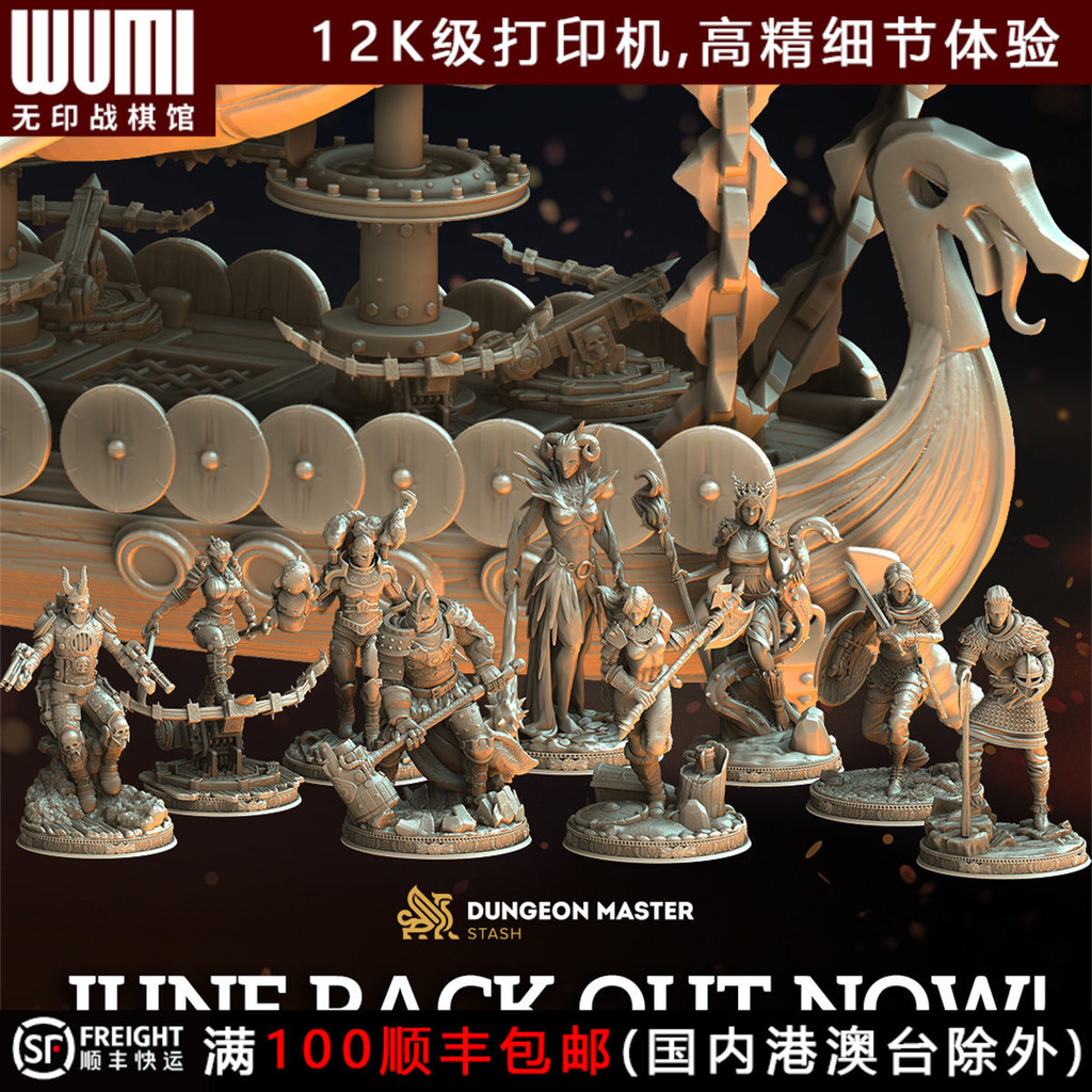 Hạm đội Viking Savage Tiffling Dungeons và Dragons dnd Đội chạy bộ Trò chơi Cờ vua Mô hình Dungeon M