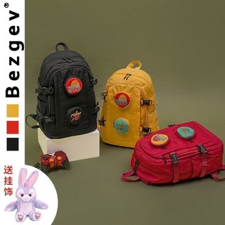 Dạo Phố Phong Cách Mới Influencer 2024 Schoolbag Nữ Học Sinh Phiên Bản Hàn Quốc INS Phong Cách Học Sinh Trung Học Cơ Sở Ba Lô Bông Tai Kẹp Ba Lô