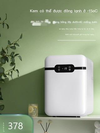 [Đa Năng] Tủ lạnh mini chính hãng của Đức nhà ký túc xá nhỏ tủ lạnh ô tô tủ lạnh mini làm lạnh tủ đ