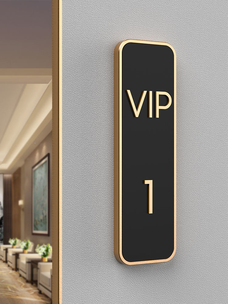 Biển Số Phòng VIP Biển Số Phòng Cao Cấp Thẩm Mỹ Viện Câu Lạc Bộ KTV Biển Số Phòng VIP Biển Số Phòng 