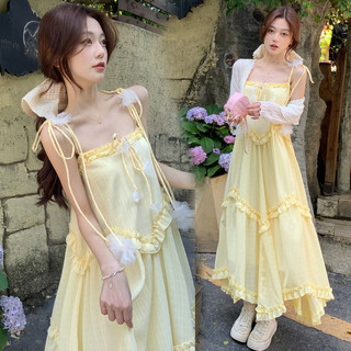 Cảm Giác Cao Cấp 2024 Phong Cách Mới Phong Cách Mùa Hè Đầm Đeo Hai Tay + Áo Cardigan Dệt Kim Chống Nắng Phụ Nữ Mang Thai Bộ Đồ Hai Mảnh