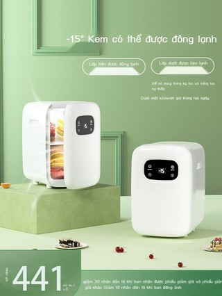 [ Giá SIÊU RẺ ] Tủ lạnh mini của Đức tủ lạnh nhỏ văn phòng tại nhà xe hơi tủ lạnh mini tủ lạnh tủ đ
