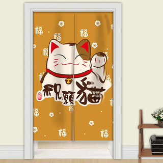 Mèo may mắn nhật bản rèm cửa noren rèm cửa cho nhà bếp sushi izakaya lối vào nhà trang trí vải lanh phong thủy rèm