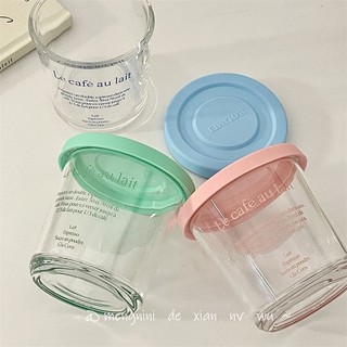 Ins Bình Kín Đơn Giản Lọ Thủy Tinh Có Nắp Đa Hạt Bảo Quản Bình Tròn Nhà Bếp Phụ Đóng Gói Hộp Cơm Trưa Mang Ra