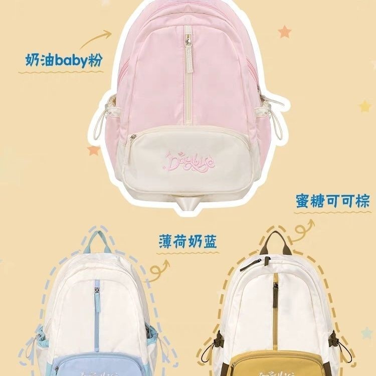 Ba lô du lịch đa năng sức chứa lớn, ba lô đựng máy tính học sinh, ba lô thể thao đa năng phối màu thời trang | BigBuy360 - bigbuy360.vn