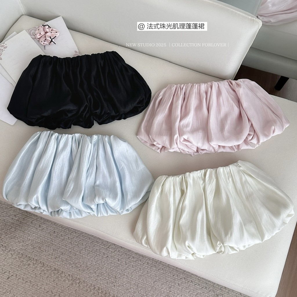 84460 Váy Bud chữ A ngọt ngào | BigBuy360 - bigbuy360.vn