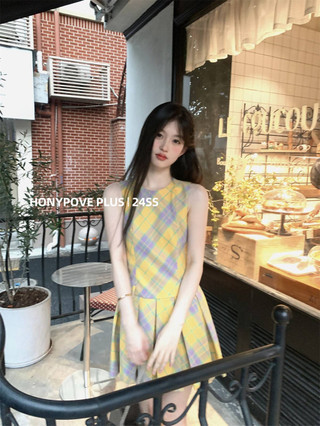 Honypove Váy kẻ sọc không tay màu vàng dành cho nữ Váy Vest khâu xếp ly mùa hè