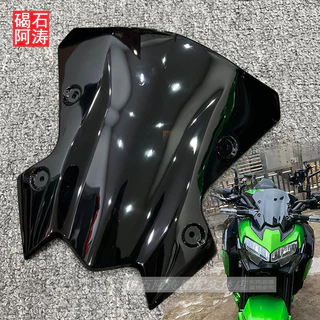Kawasaki Z900 20-21-22-23-24 Năm Kính Chắn Gió Trước Hood Kính Chắn Gió Nhỏ Phong Cách Mới