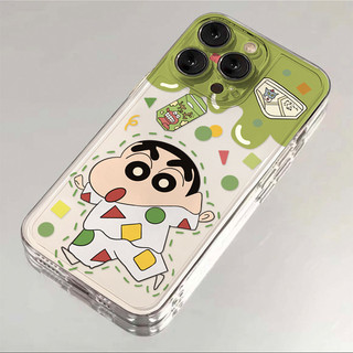 Bộ Đồ Ngủ Crayon Shin-chan Thích Hợp Cho Apple 15 PROMAX Vỏ Điện Thoại Di Động IPhone 14 Hoạt Hình 13 Trong Suốt 12 Tất Cả Bao Gồm 11