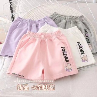 Quần Short Bé Gái Mùa Hè 2022 Phong Cách Mới Bé Gái Bé Gái Phù Hợp Với Quần Nhà Trung Nhỏ Trẻ Em Quần Thể Thao Ngoài Mặc Hợp Thời Trang 2-14 Tuổi