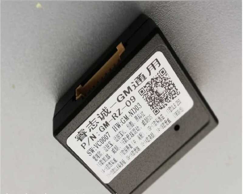 ️ QSZN Lift Gm-Rz-09 Hộp Canbus Cho Xe Chevrolet Trax Cruze Aveo Regal M