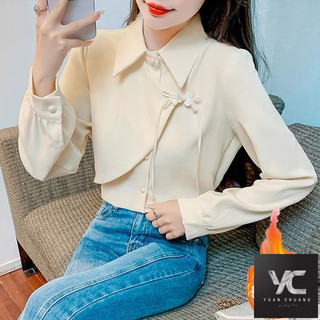  Thu Đông Phong Cách Mới Phong Cách Trung Hoa Nút Đĩa Áo Sơ Mi Dài Tay Nữ Thiết Kế Dày Cảm Giác Thời Trang Đáy Áo Sơ Mi Tất Cả Trận Đấu Retro Top