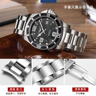  Longines Concas Dây Thép Nam Ban Đầu Mới L3.781   782   741 Dây Xích Đồng Hồ Lặn 21MM Phụ Kiện 