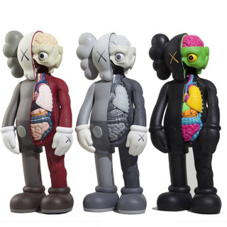 Mô hình đồ chơi nhân vật hoạt hình Kaws Companion 8" bằng nhựa PVC Quà sinh nhật Trang trí nhà