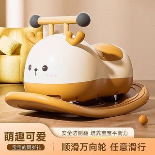 🎉hàng có sẵn⭐ trẻ em xe cân bằng hoạt hình hươu đậu phộng xe đính đá ngựa đa năng đồ chơi trẻ em x