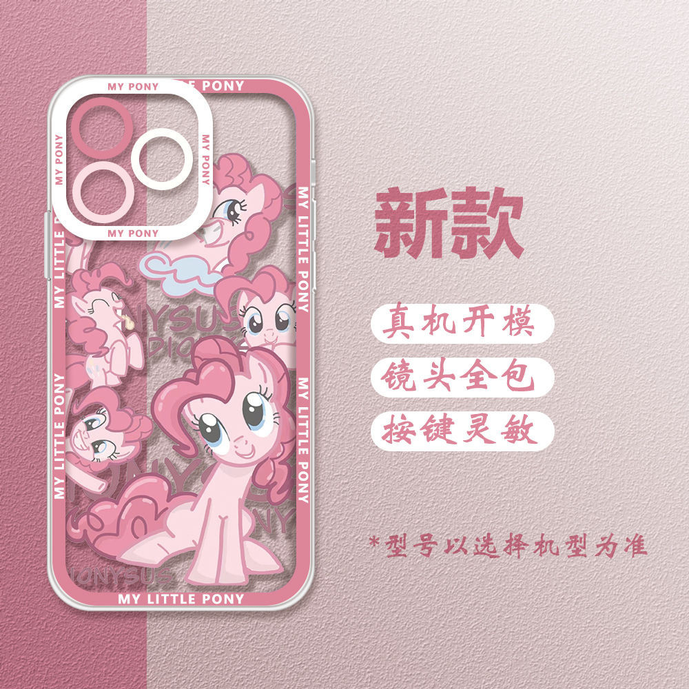 Ốp điện thoại di động trong suốt My Little Pony Thích hợp cho OPPOReno9 Huawei Honor 9X Redmi Note12 Xiaomi Civi3