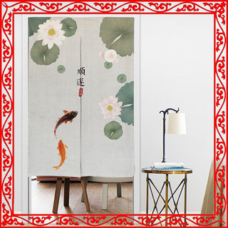 Trung Quốc Dân Gian Cửa Rèm Nhà Bếp Vách Ngăn Phòng Ngủ Vải Rèm Nửa Rèm Phong Thủy Rèm Vẽ