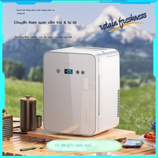 [GIÁ SỐC] 2024 Xe Mới Tủ Lạnh Nhà Ô Tô Nhỏ Nhà Đôi Cắm Trại Tự Lái Du Lịch Tủ Đông Mini Tủ Đông Làm