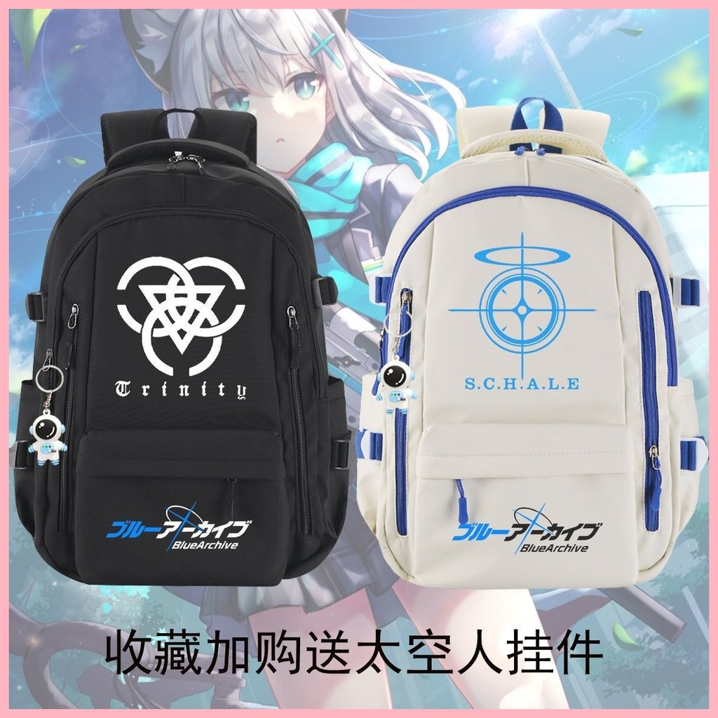 [Guyn] Schoolbag Blue Archive Sunaokami Shiroko Blue Archive Ba lô Anime Game Blue Archive Bird Tour