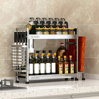 Thép không gỉ 304 nhà bếp đựng gia vị có giá đựng đũa dao để bàn đa chức năng gia dụng muối lọ đựng
