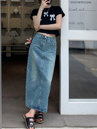  71657 Váy Denim xẻ lưng cao cấp 
