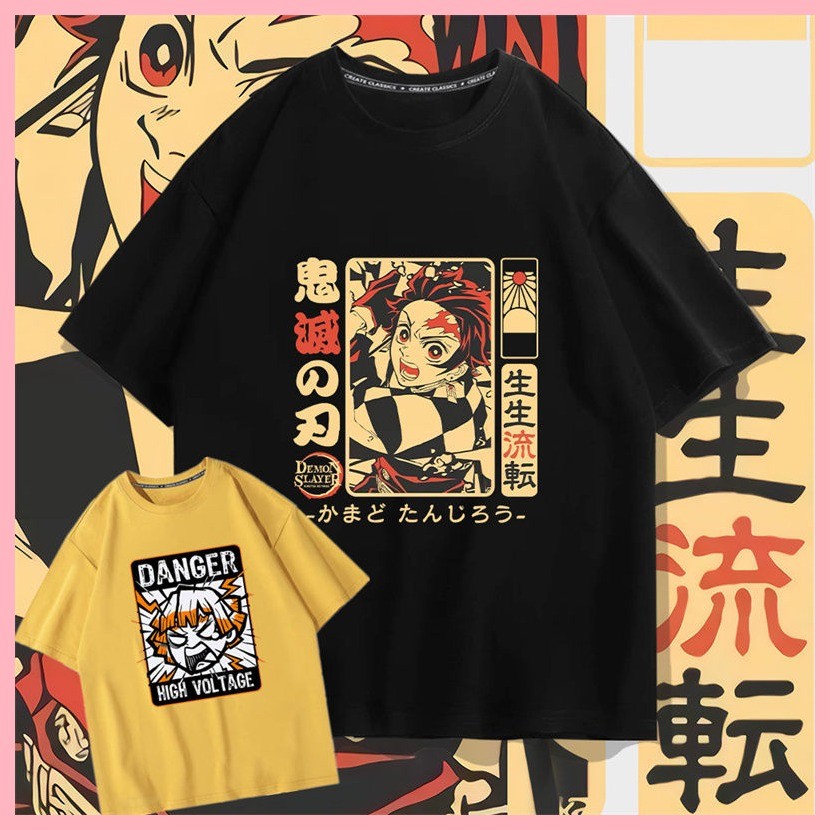 Tanjiro Nezuko Giyuu Zenitsu Tay Ngắn Demon Slayer Muichirou Demon Slayer Hiệp Sĩ Rỗng Đồng Thương H